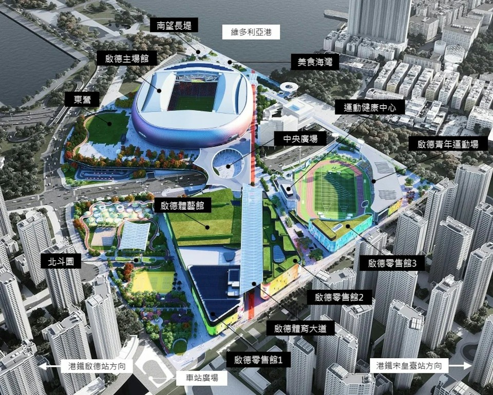 进攻通道内